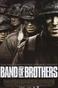  Братья по оружию  (2001)