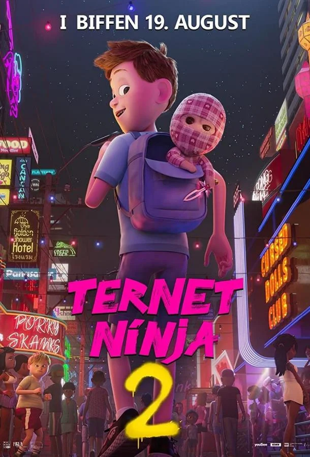 Ниндзя в клеточку 2 смотреть онлайн