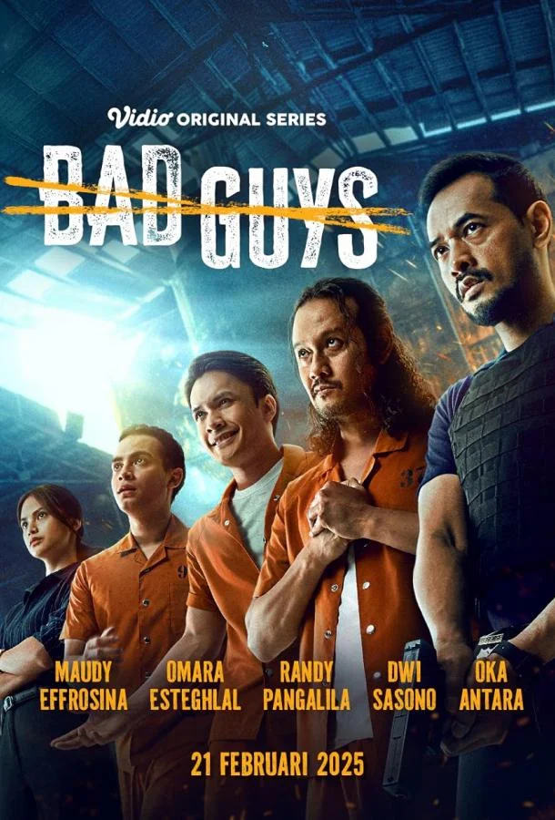 Плохие парни смотреть онлайн