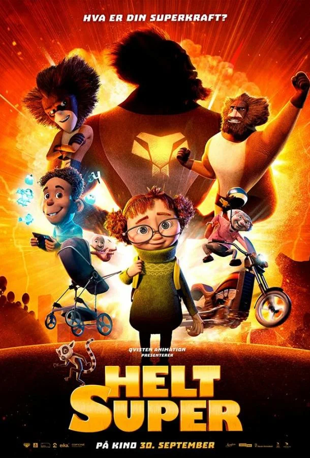 Просто супер смотреть онлайн