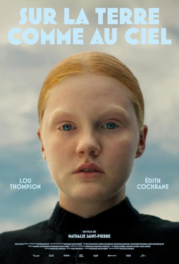 Между небом и землей смотреть онлайн