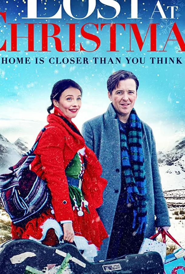 Идеальные незнакомцы смотреть онлайн