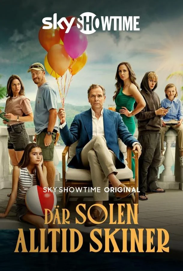 Там, где всегда светит солнце смотреть онлайн